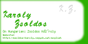 karoly zsoldos business card